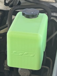 TBSS Brake Reservoir Cover